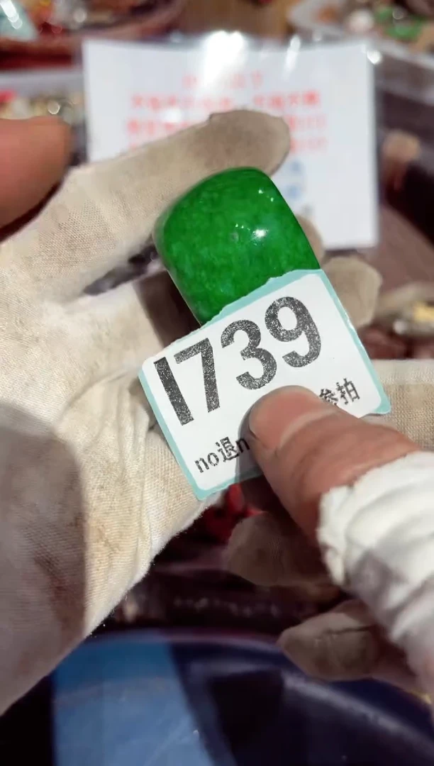 【闪购商品】瓷片瓷片瓷片瓷片瓷片