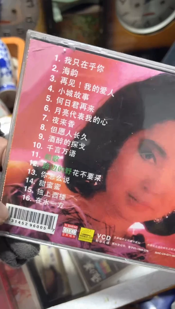 手工艺品琉璃狼*摆件