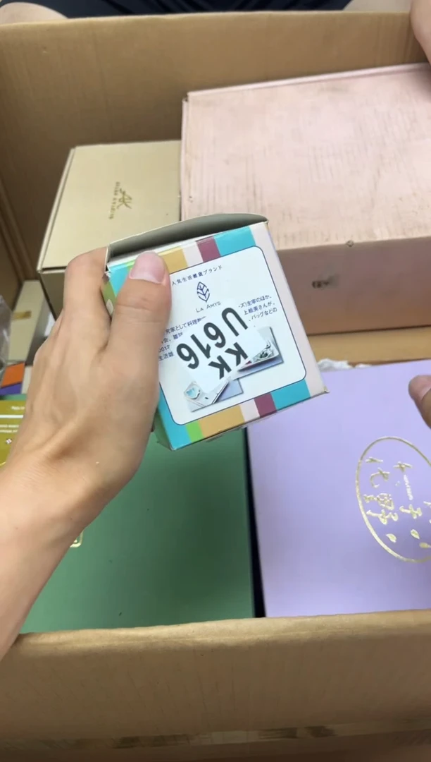 其他湫*湫616 湫湫湫 湫湫湫