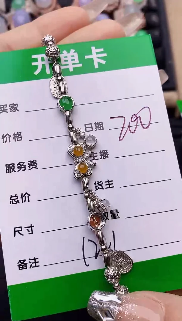 【闪购商品】翡翠戒指银S925镶嵌1221