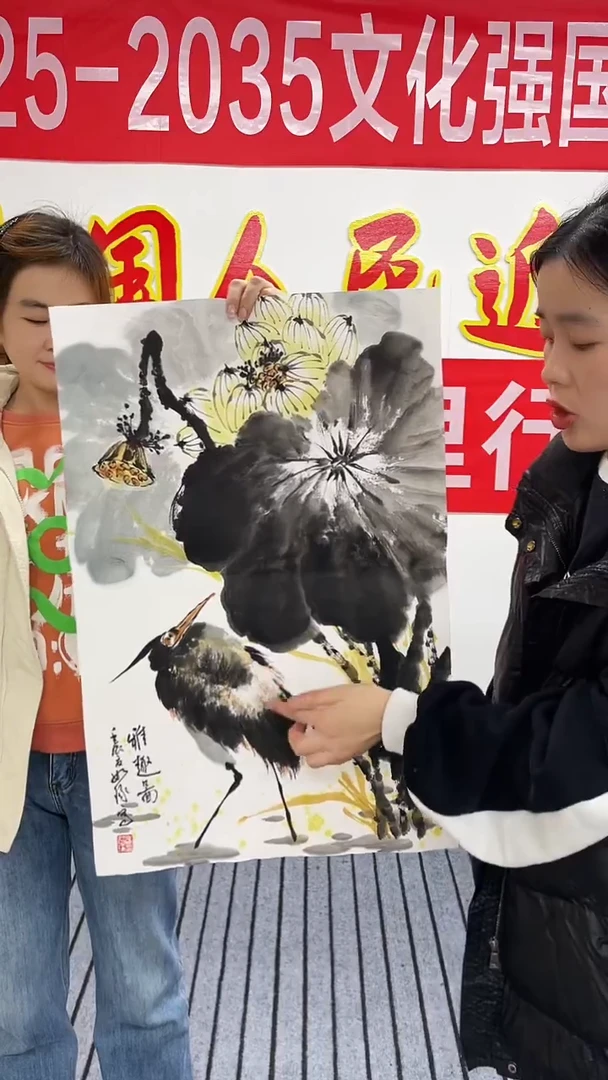 精品国画花鸟作品