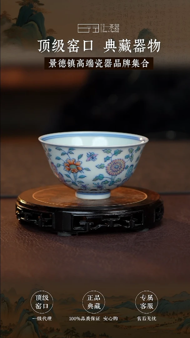 景德镇高端茶器！！！