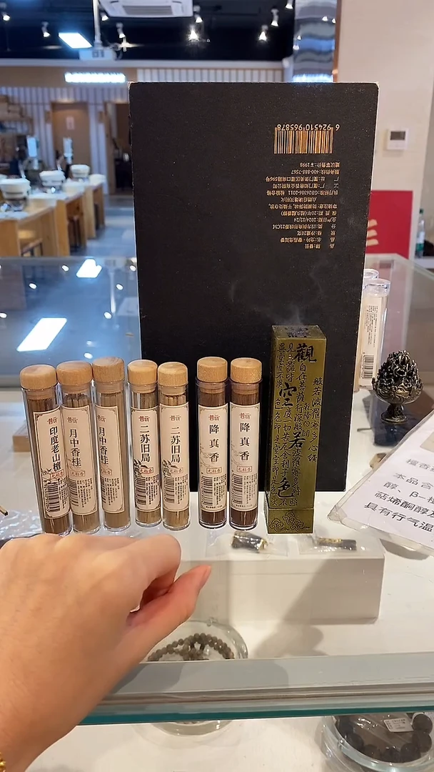 1抖音旗舰-无粘方柱8件套3