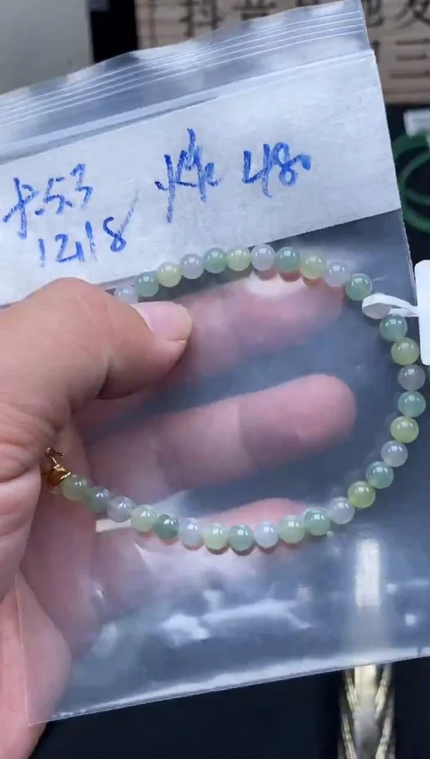 未镶嵌定制翡翠天然缅甸翡翠珠子