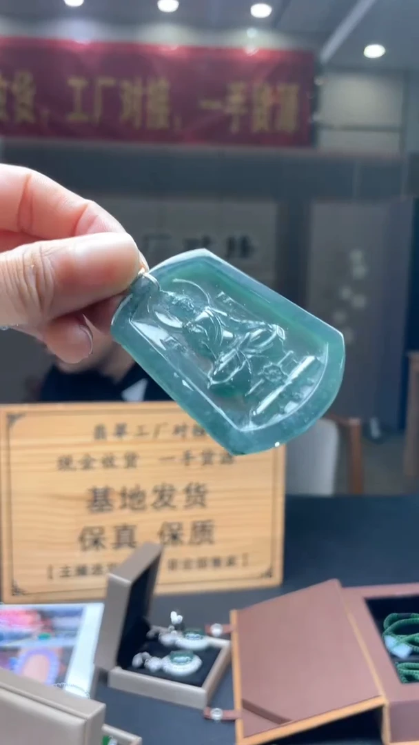 未镶嵌定制翡翠********83