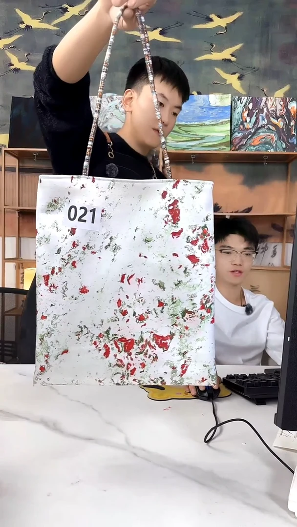 越***~丝绒包 021