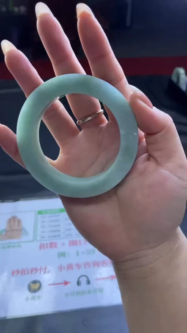 【闪购商品】定制翡翠手镯未镶嵌手镯