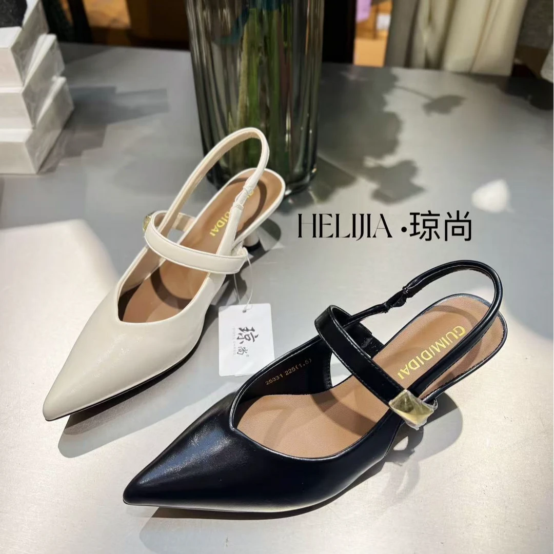 琼尚-新款25331凉拖跟单鞋