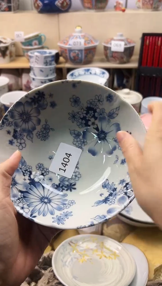 瓷片@****雨你好你好你好你好你好你好