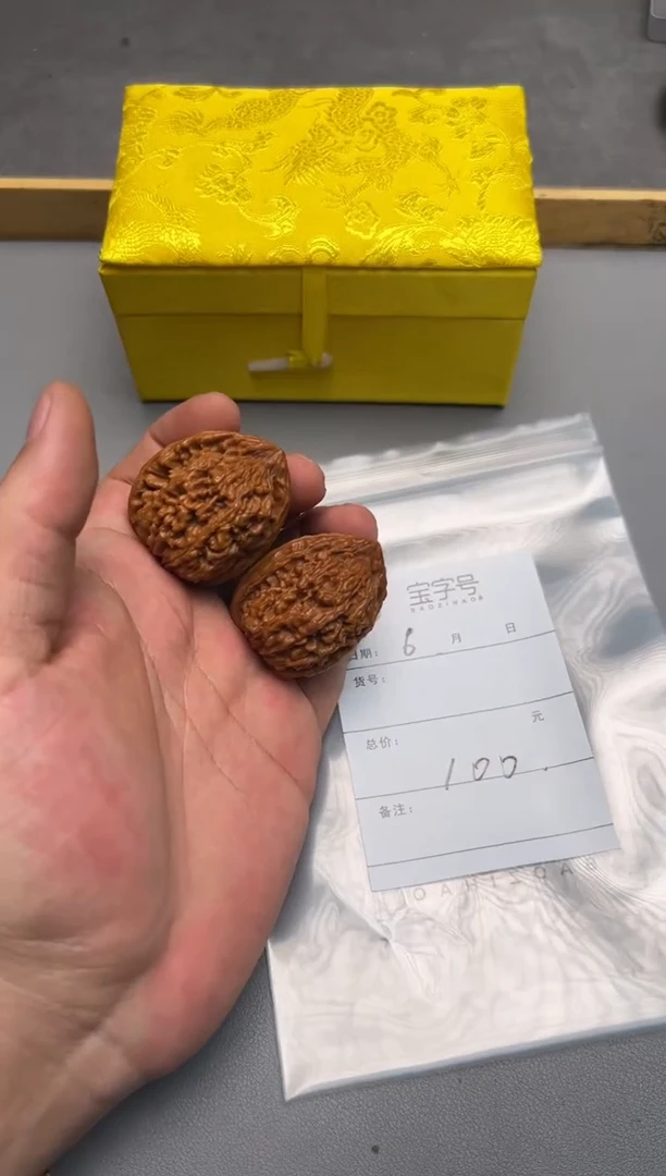 【闪购商品】文玩核桃把件689168916891