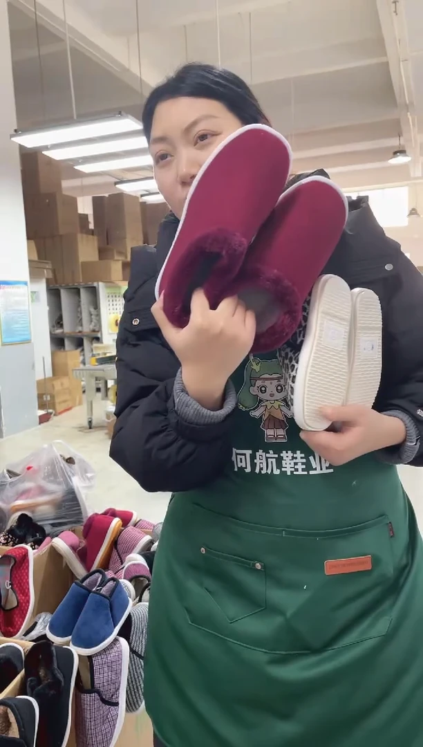 5-5酒红毛圈棉鞋39码
