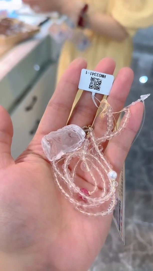 未镶嵌吊坠(赠链)水晶吊坠