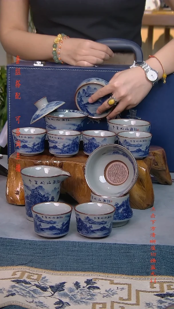 千里江山11件套 老陶泥开片纹陶瓷茶具