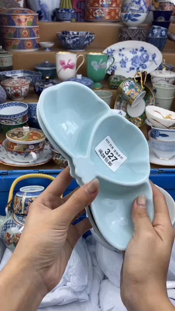 【闪购商品】杯瓷色工艺品品品品327