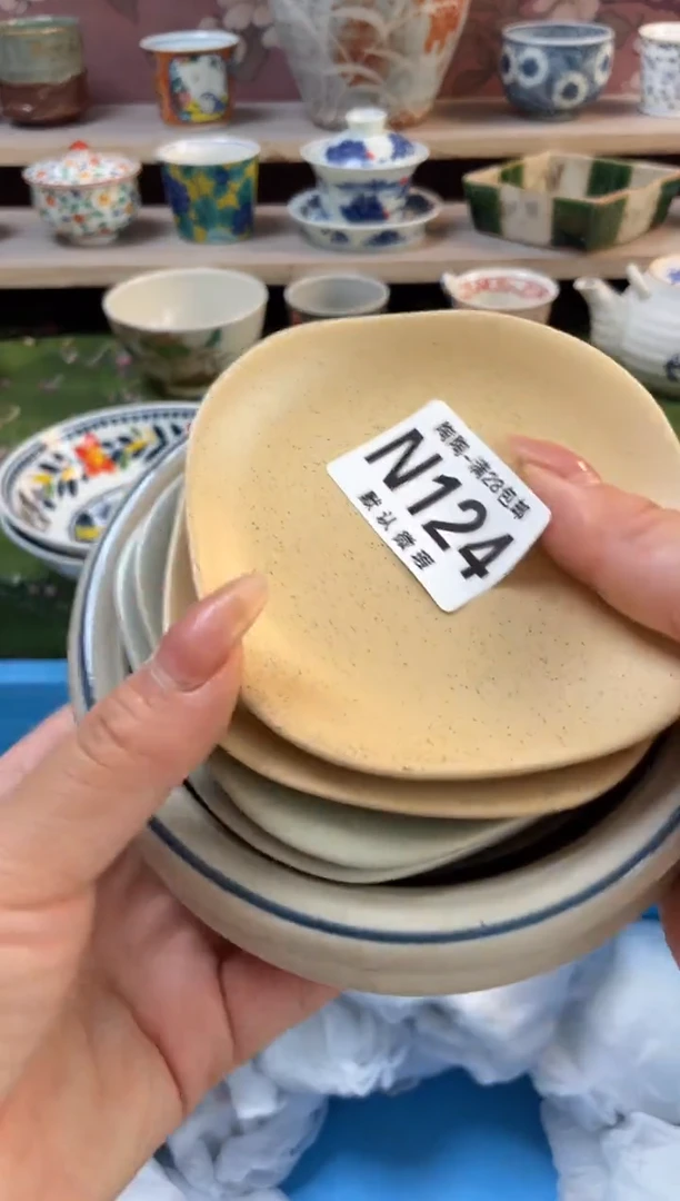 杯瓷器瓷器瓷器瓷器N124