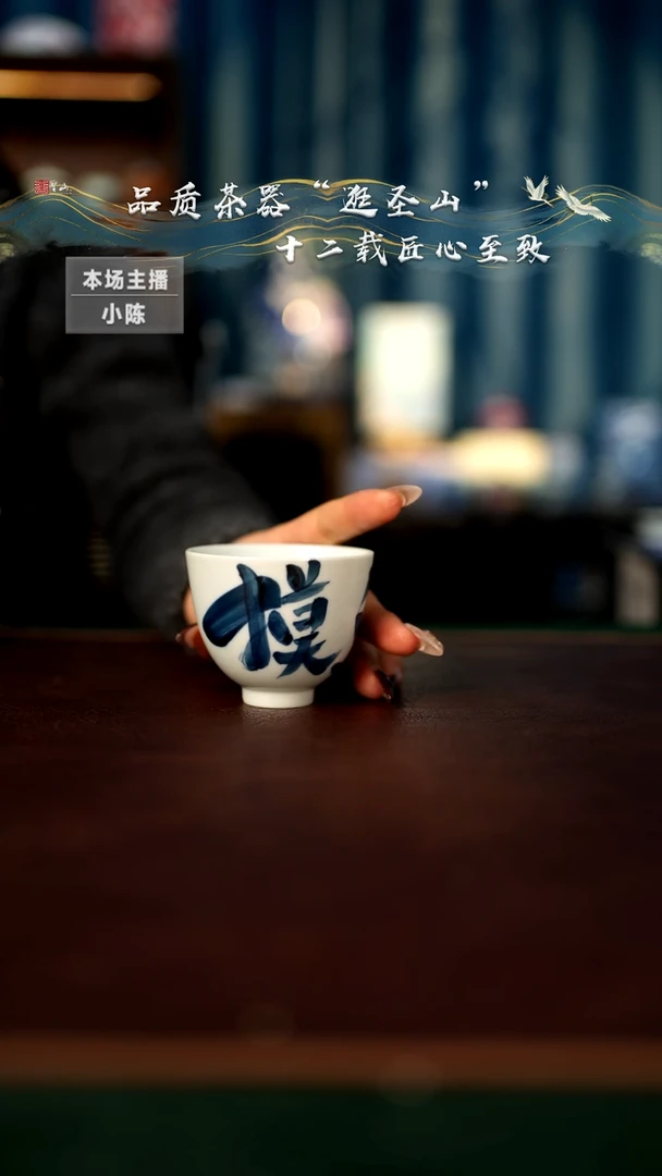 【闪购商品】杯子杯子杯子杯子杯子