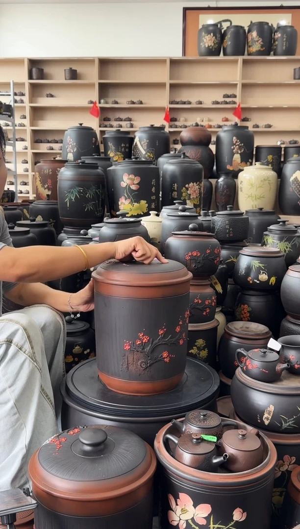 罐瑕疵 九饼 红梅  401