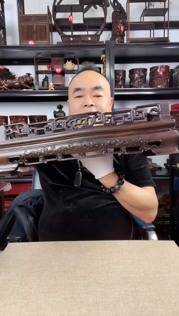 木老李红木工艺品新长方