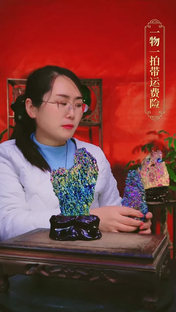 石材直播间付米链接