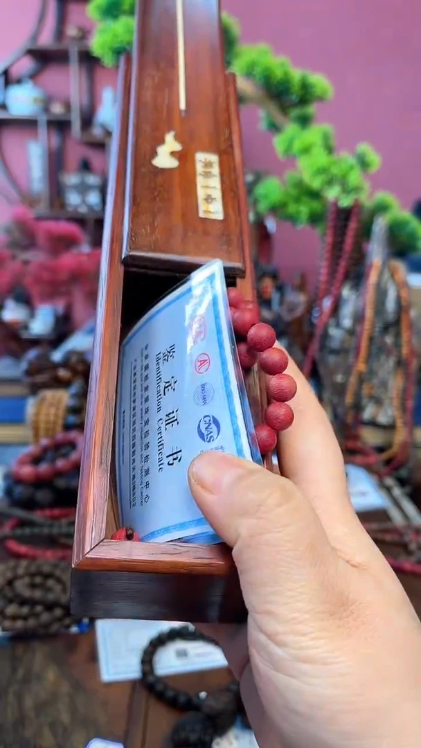 【闪购商品】木中之❤王妍妍批发69红奇长串-木盒