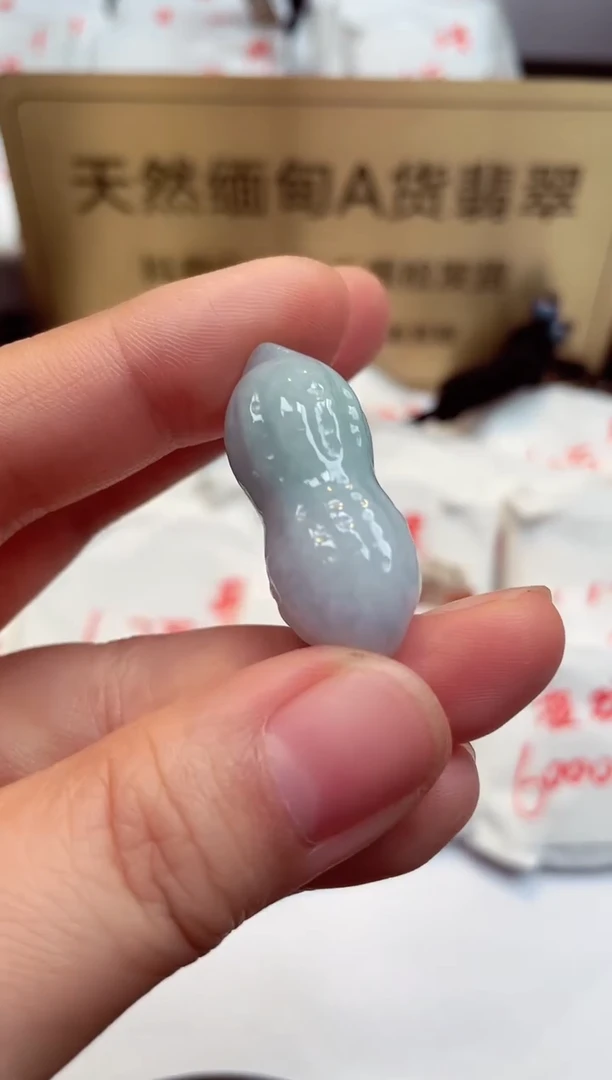 翡翠未镶嵌颈饰天然缅甸A货翡翠