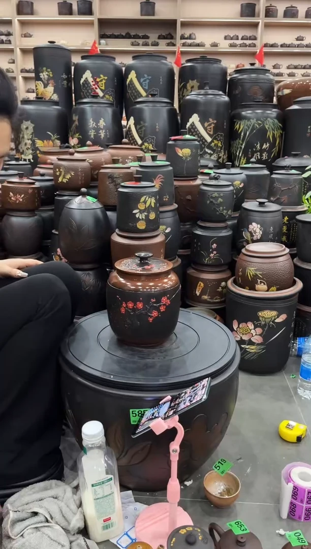 罐瑕疵茶叶罐 冬瓜红梅  476