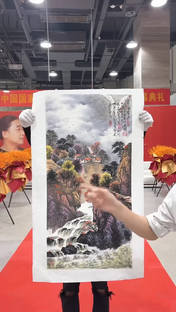 国画孙桂国老师国画作品，带合影证书1-37