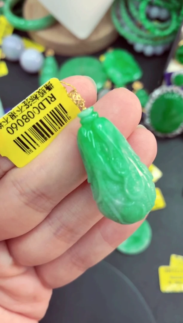 吊坠(不含链)18K金镶嵌翡翠挂件