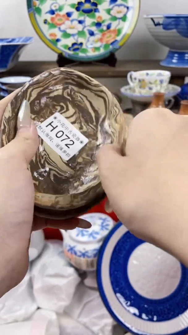 瓷片H072海外瓷器 默认瑕疵