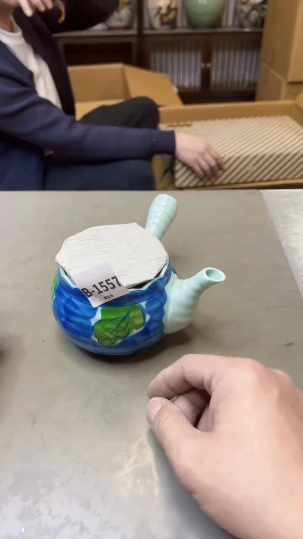 【闪购商品】瓷片1557三单聚宝缘精选二号店