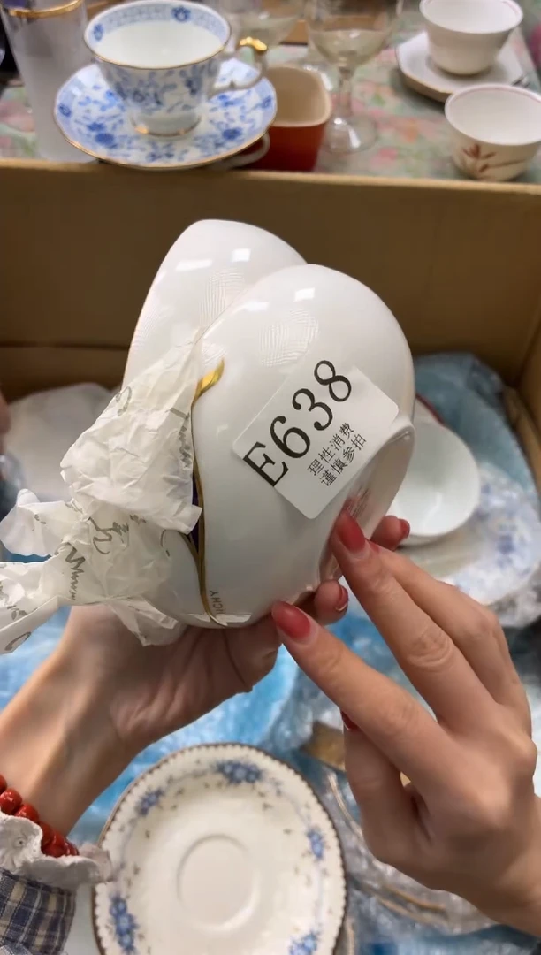瓷片r**o       E638