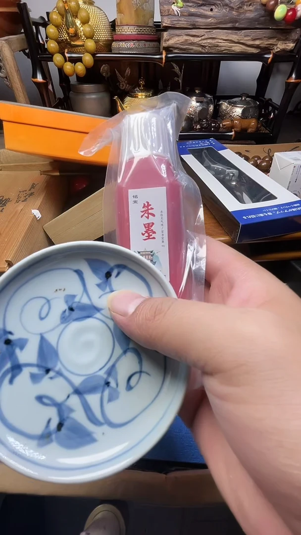 瓷片瓷器瓷器瓷器瓷器