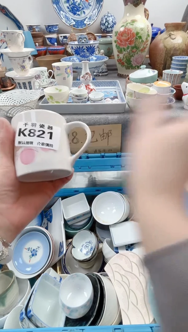 日式我***呀千羽默认微瑕K821