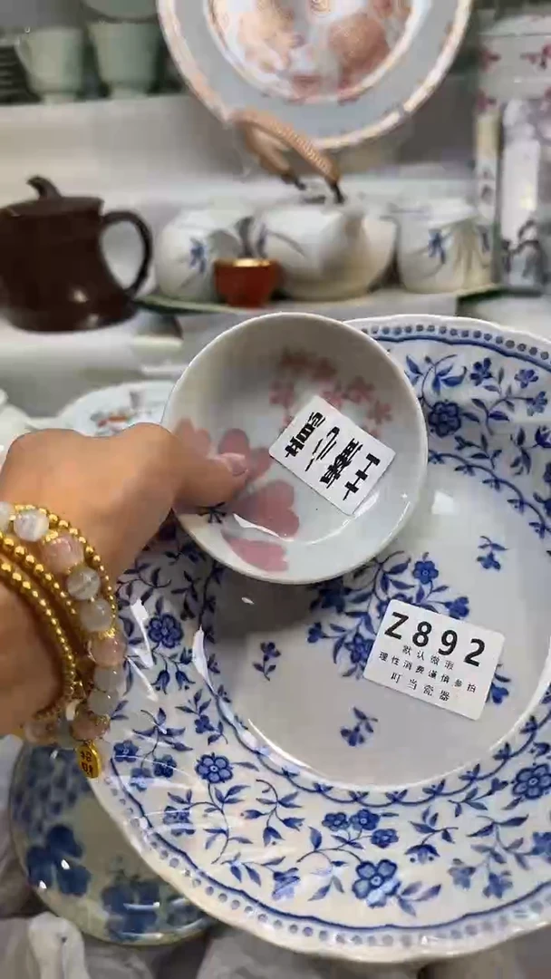 G****i892xxxxxxxxxxxxxx