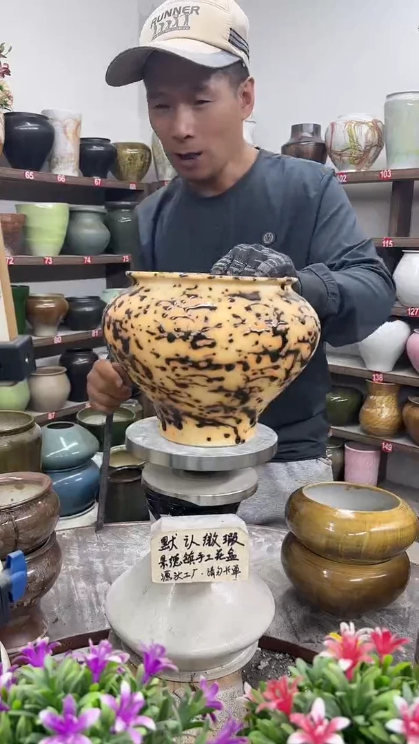 11月16号-高17口16瑕