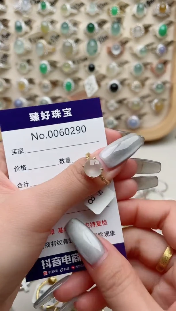 【闪购商品】翡翠戒指银S925镶嵌...........