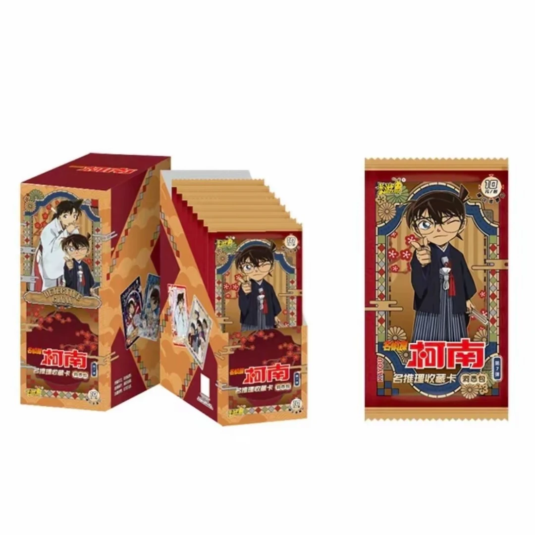 卡游名侦探柯南【配对巴士】名推理收藏卡-洞悉包第7弹 默认代拆H