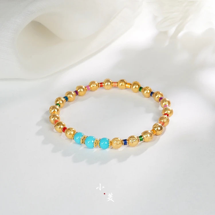 圆满・18K金绿松万佛彩虹手串（多样性发货）G9861