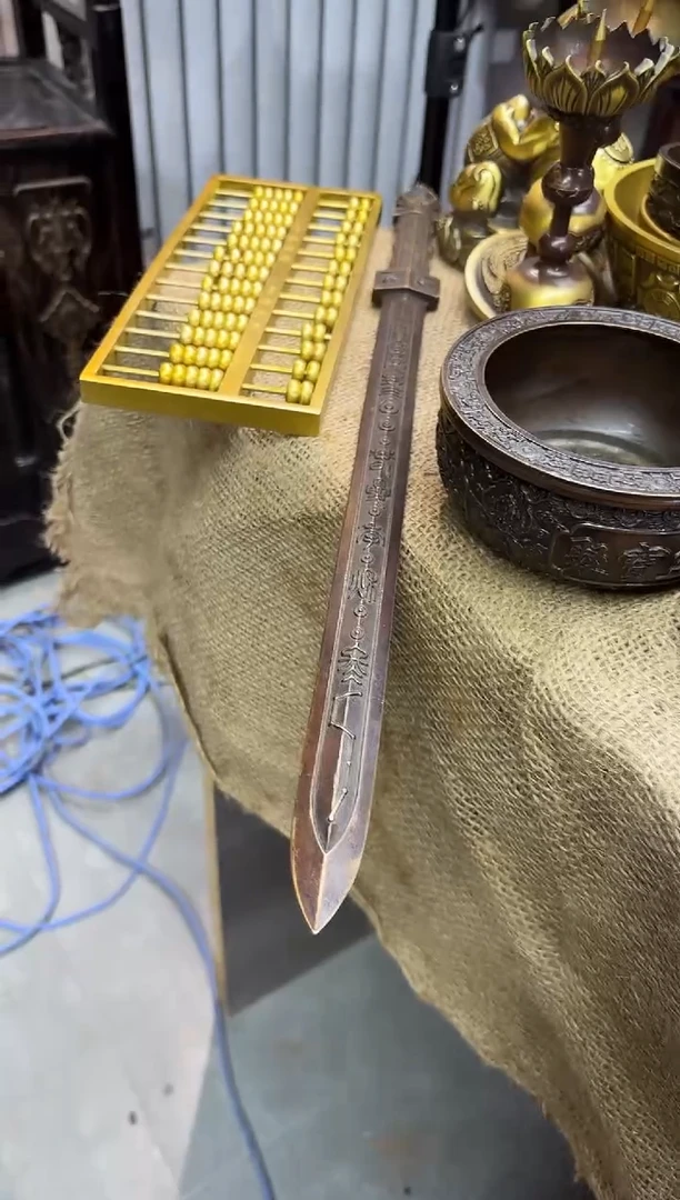 至臻铜器至臻铜器