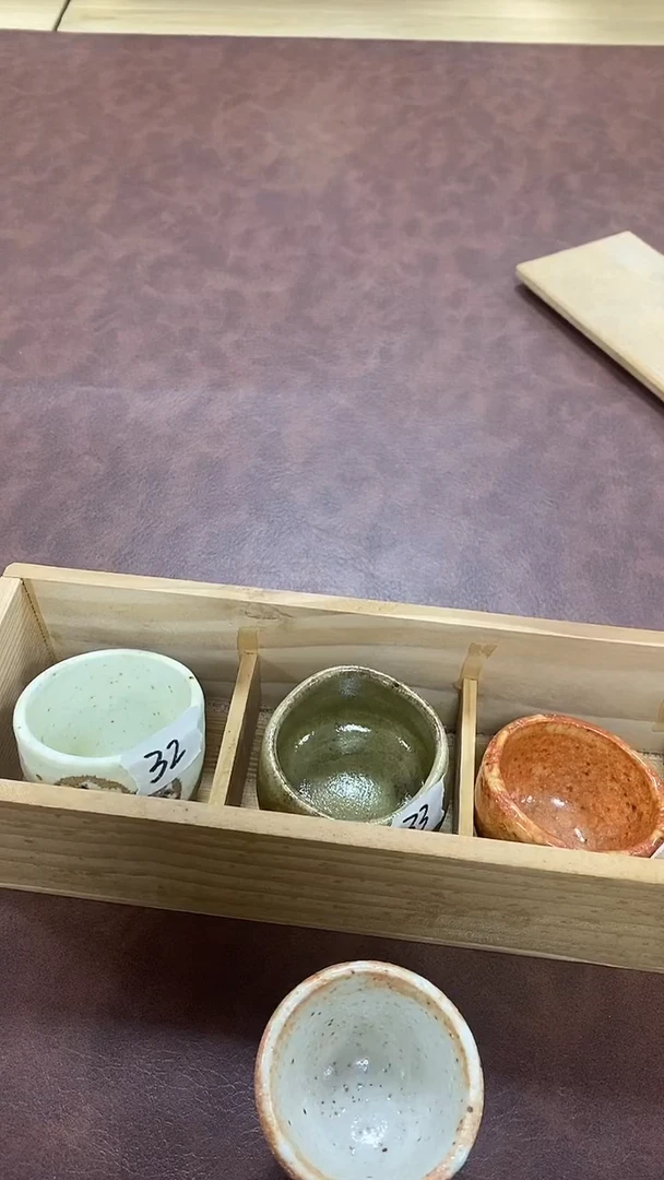 瓷片32养器轩欢迎您