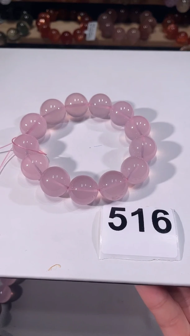 未镶嵌手链水晶A516 粉水 奶昔粉 17+