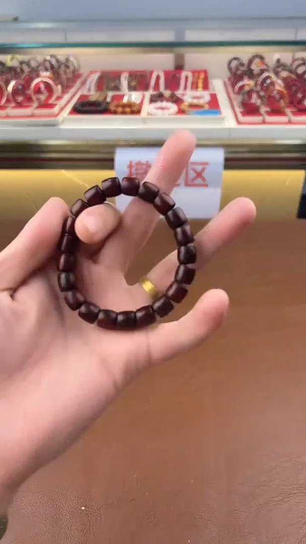 得闲文玩阁黑花梨链接@@YS1510