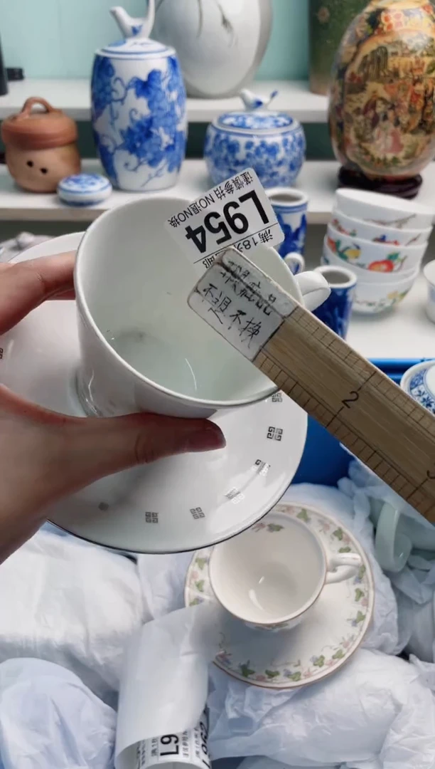 陶瓷用****9L954*****