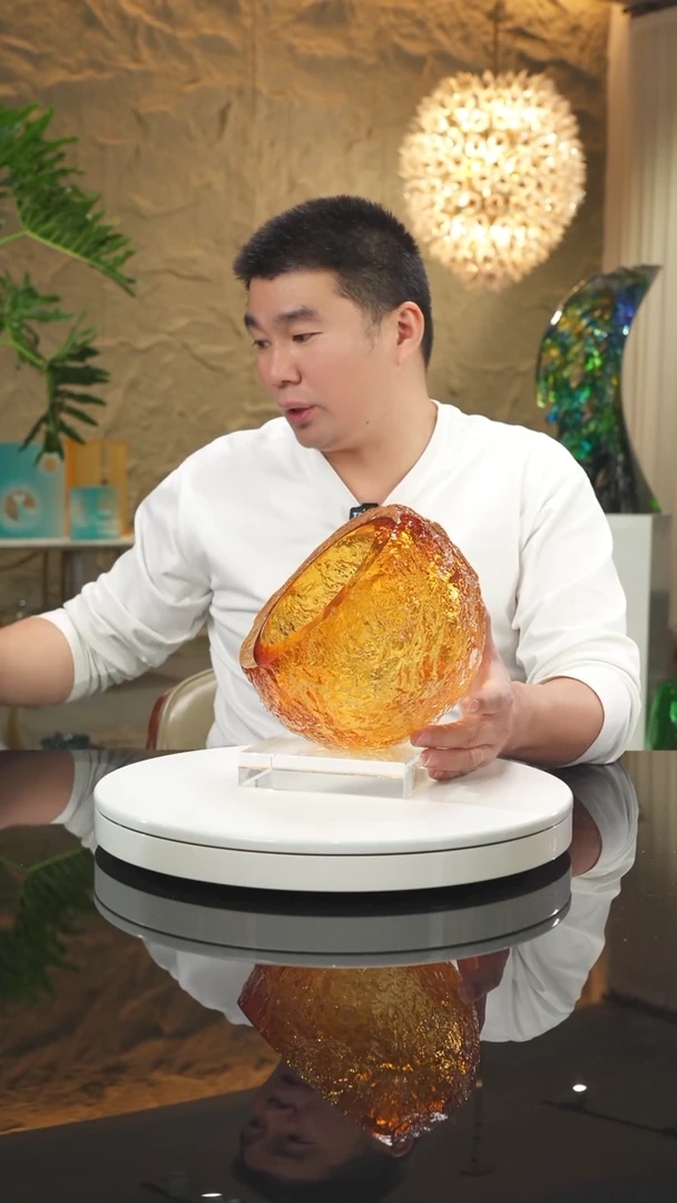 【闪购商品】摆件福利琥珀果碗