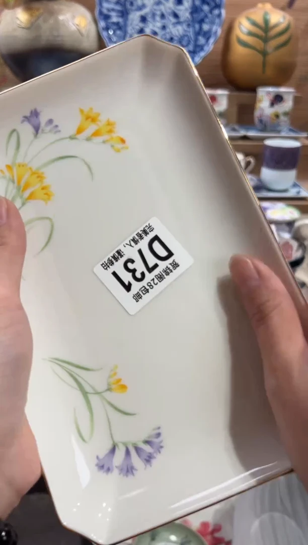 瓷片我****r      D731