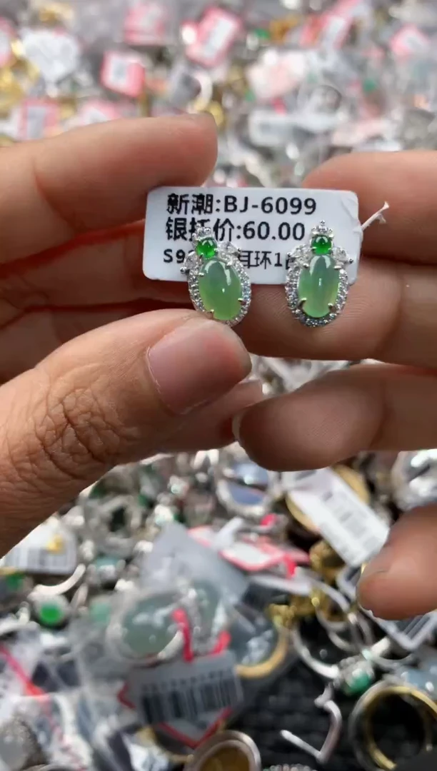 银S925镶嵌戒指翡翠131313----8