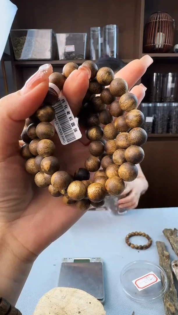 手串沉香1.1保8克白奇虫漏圆珠单圈多样性发一