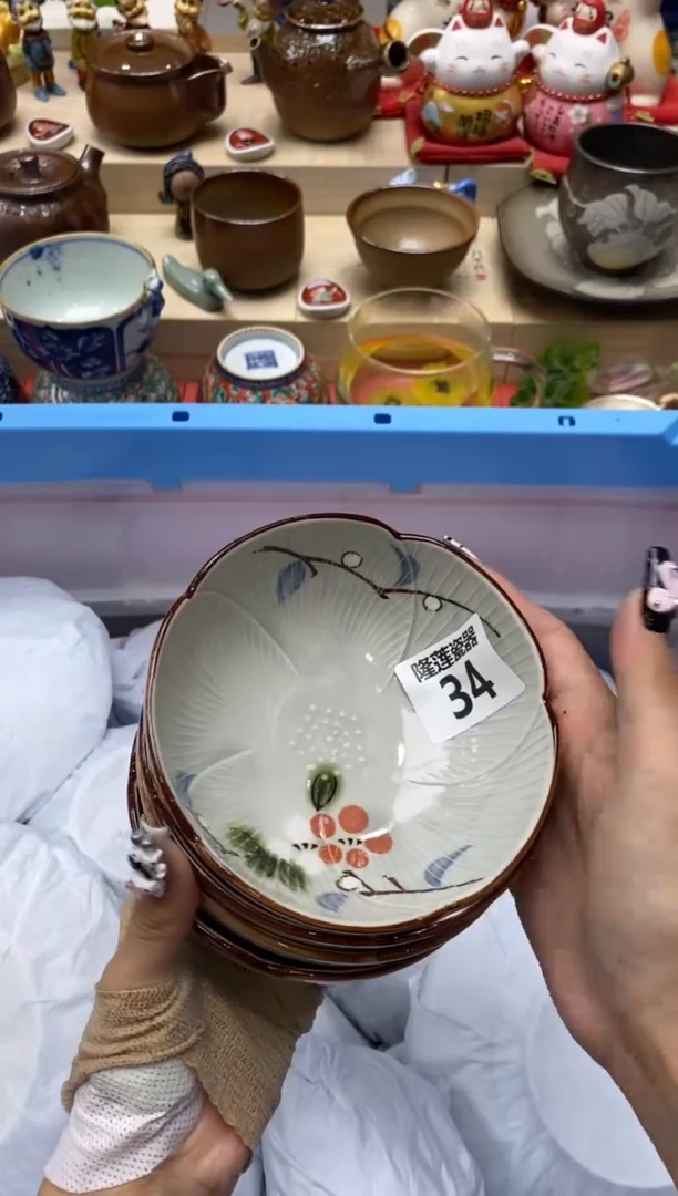 瓷片喜*隆莲瓷器欢迎大家