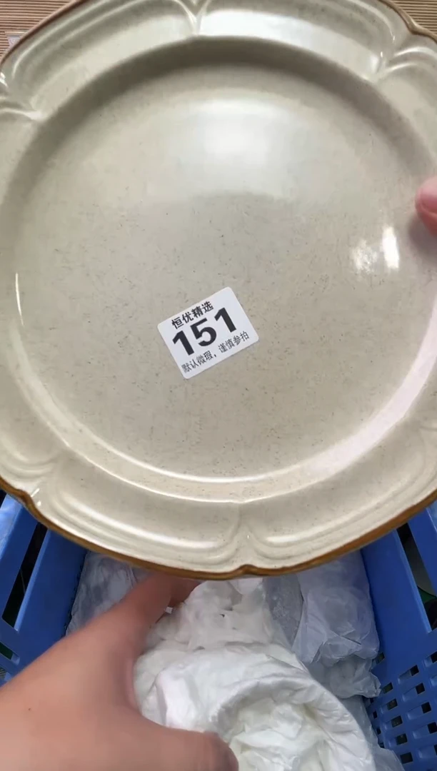 大*m陶瓷陶瓷陶瓷陶瓷陶瓷陶瓷