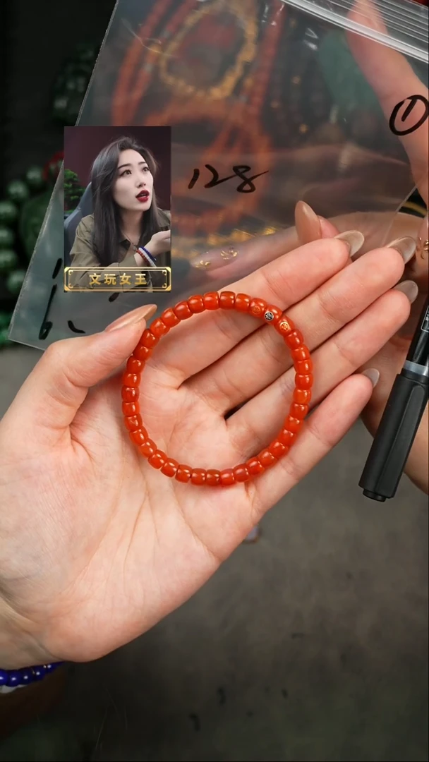 【闪购商品】玛瑙/玉髓手串未镶嵌遇见匠心品质回血